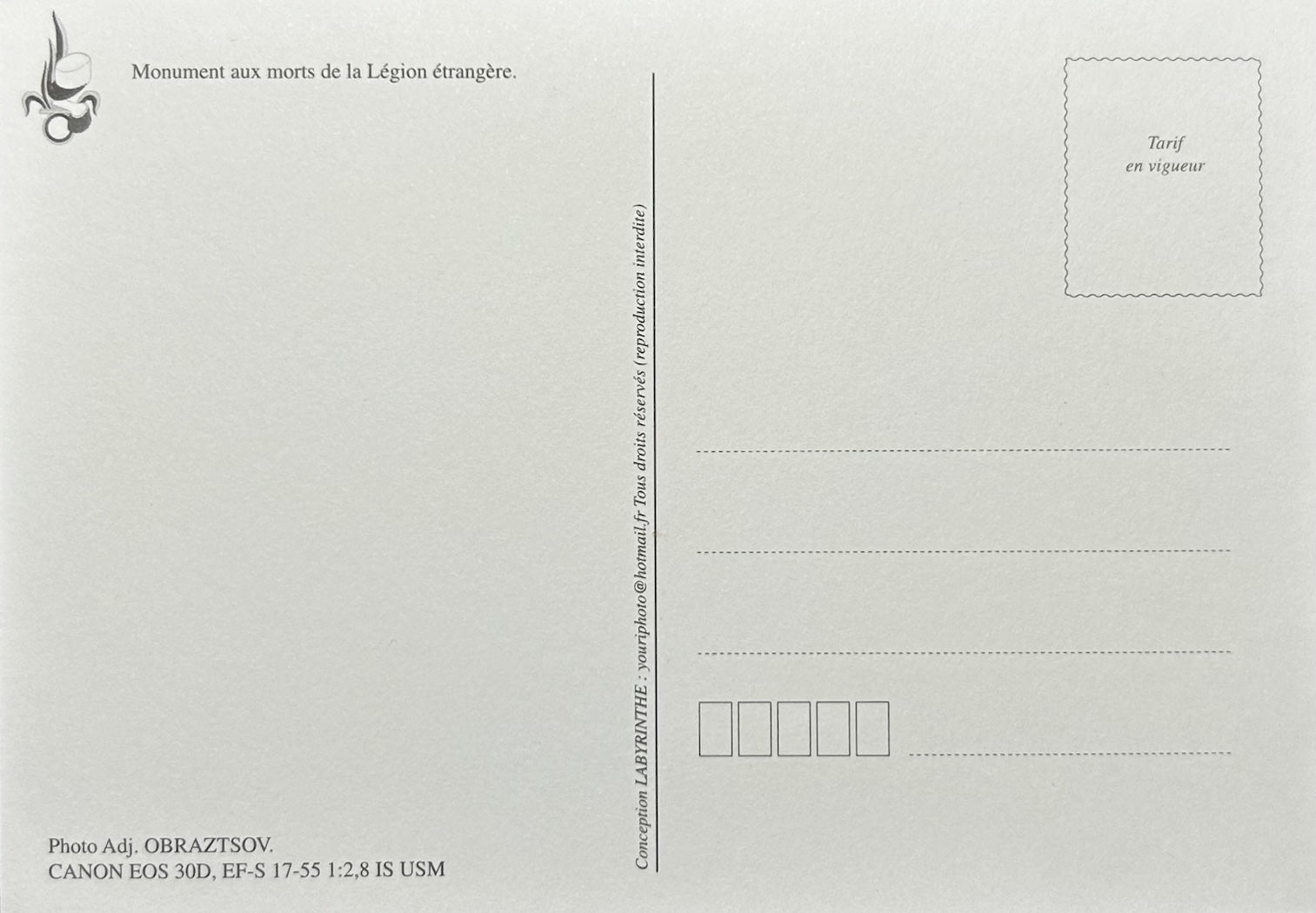 Carte postale mon globe